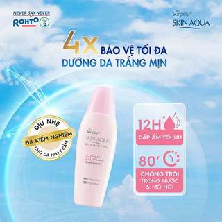 Gel Chống Nắng Sunplay Dưỡng Da Sáng Mịn Silky White Gel (30g, 70g)