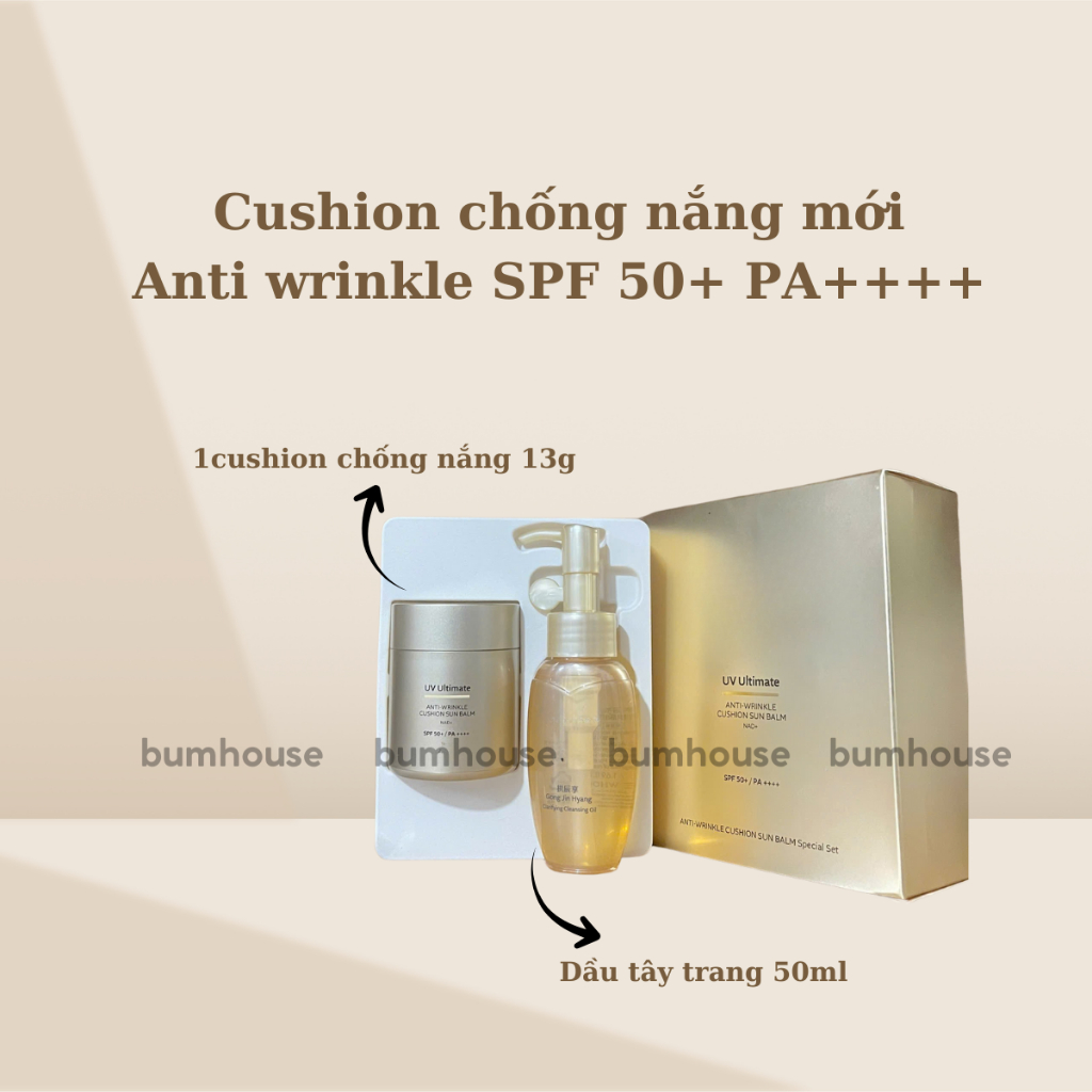 Phấn chống nắng dạng cushion Whoo Jin Hae Yoon/UV Ultimate Anti-Wrinkle Cushion Sun Balm SPF50+/PA++++ 13g