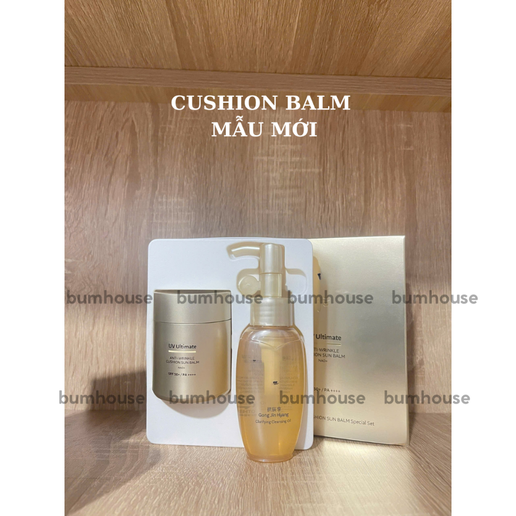 Phấn chống nắng dạng cushion Whoo Jin Hae Yoon/UV Ultimate Anti-Wrinkle Cushion Sun Balm SPF50+/PA++++ 13g