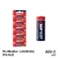 Pin A23 - A27 Hãng NP 12V Sử Dụng Máy Đo Huyết Áp, Cửa Cuốn, Smartkey Remote Xe, Thiết Bị Báo Động, Cảm Biến