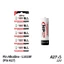 Pin A23 - A27 Hãng NP 12V Sử Dụng Máy Đo Huyết Áp, Cửa Cuốn, Smartkey Remote Xe, Thiết Bị Báo Động, Cảm Biến