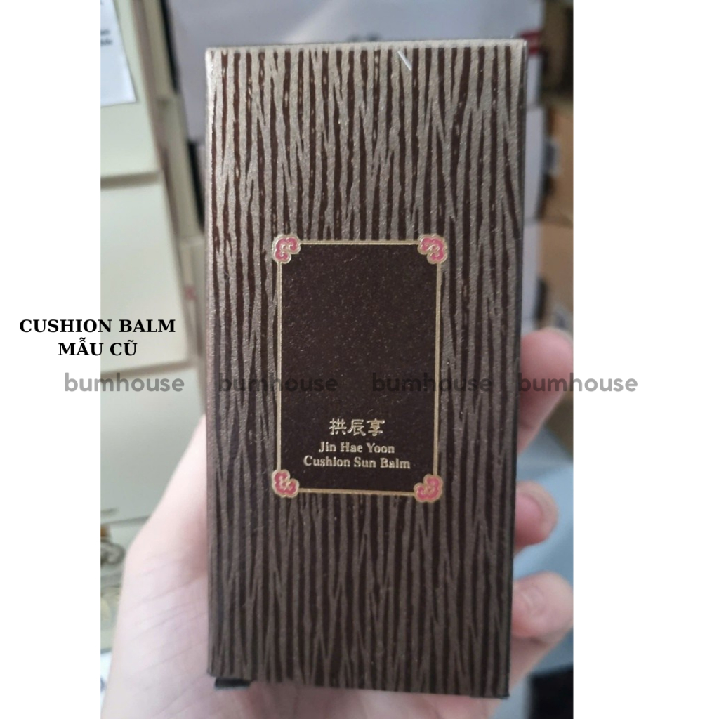 Phấn chống nắng dạng cushion Whoo Jin Hae Yoon/UV Ultimate Anti-Wrinkle Cushion Sun Balm SPF50+/PA++++ 13g