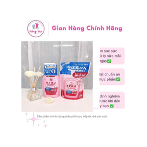 { Deal Sốc} Nước Rửa Bình Sữa Arau Baby Chiết Xuất Lá Tía Tô An Toàn 450ml/500ml