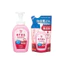 {Deal khủng} Nước rửa bình Sữa Arau Baby an toàn cho bé 450ml-500ml
