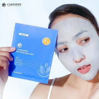 Mặt Nạ Dưỡng Ẩm Caryophy Skin Repair Mask Sheet (25g/miếng)