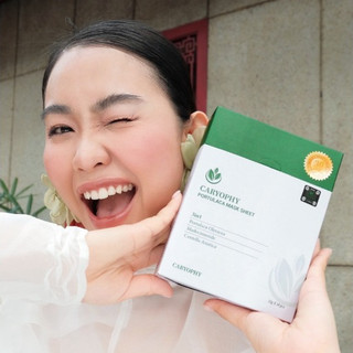 Mặt Nạ Dưỡng Ẩm Làm Dịu Da Caryophy Portulaca Mask Sheet (22g/miếng)