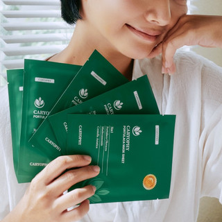 Mặt Nạ Dưỡng Ẩm Làm Dịu Da Caryophy Portulaca Mask Sheet (22g/miếng)