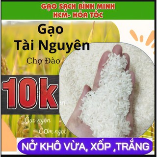 GẠO TÀI NGUYÊN_ THƠM XỐP_ KHÔNG DẺO ( SỐ 1 CHO CƠM CHIÊN)