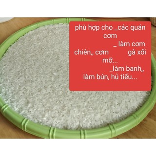 GẠO TÀI NGUYÊN_ THƠM XỐP_ KHÔNG DẺO ( SỐ 1 CHO CƠM CHIÊN)