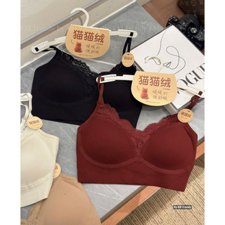 QCL1 Áo bra phối ren lưng chun mới về siêu hot,siêu đẹp xịn sò (Freesz)