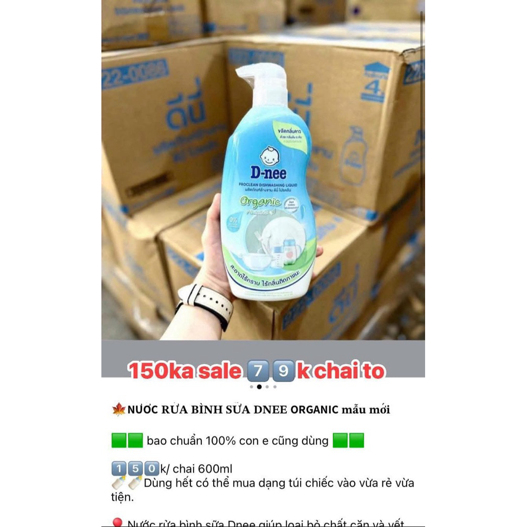{Deal sốc} Nước rửa bình sữa D_nee cho bé chai 600ml