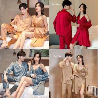 BST nhiều mẫu đồ ngủ đôi lụa cao cấp mịn mát - Since Then