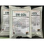 Men Rắc Chuồng Thảo Dược EM Gốc - Chế phẩm đệm lót, phân hủy chất độn, khử mùi hôi trong chăn nuôi.