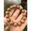 Vòng trầm hương tròn đơn nam Mộc Việt 16 mm năng lượng bình an và tự tin tỏa sáng