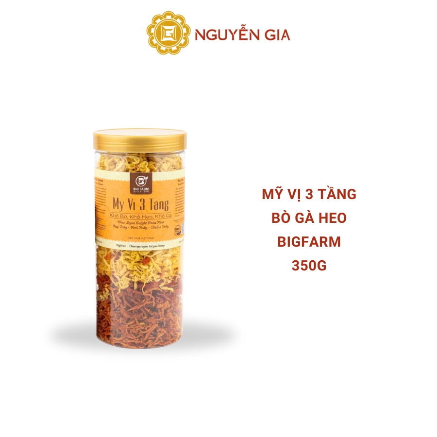 Mỹ Vị 3 Tầng Bò Gà Heo Bigfarm 250g / 350g NGDAV004