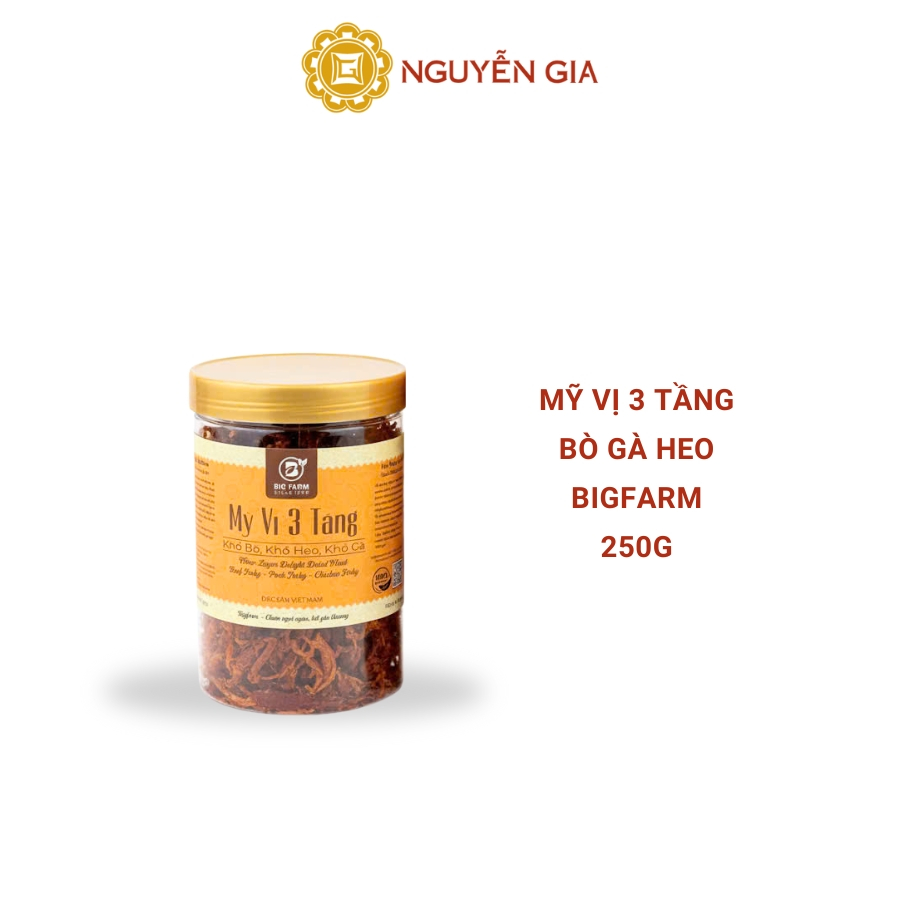 Mỹ Vị 3 Tầng Bò Gà Heo Bigfarm 250g / 350g NGDAV004