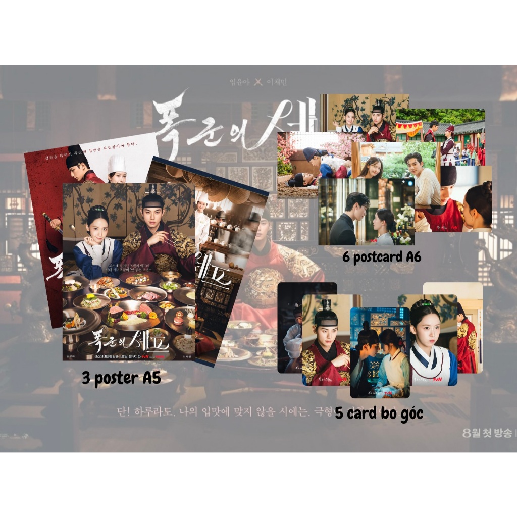 set full hình phim Ngự trù của bạo chúa-Bon Appetit, Your Majesty, diễn viên Yoona, Lee Chae Min