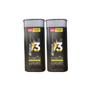 Combo 2 Chai Sữa tắm gội 3in1 Xmen Boss LEGEND sang trọng cuốn hút 150g/chai (Hàng khuyến mãi)