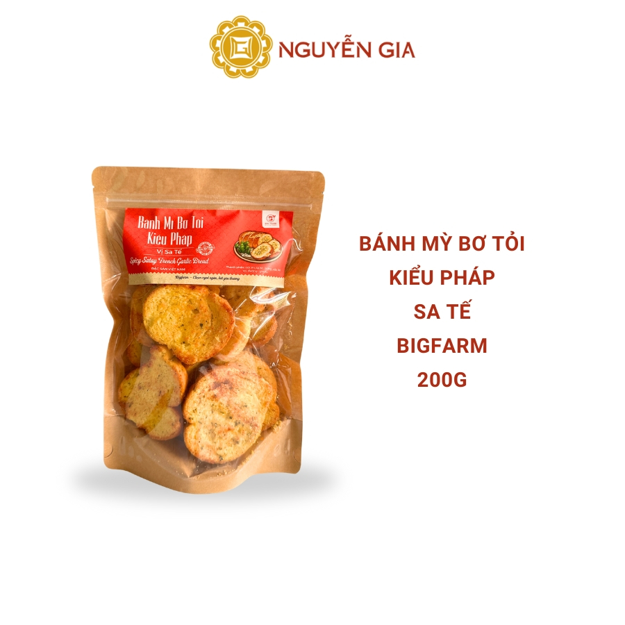 Bánh Mỳ Bơ Tỏi Kiểu Pháp Truyền Thống / Sa Tế / Phô Mai / Rong Biển Bigfarm 200g NGDAV096