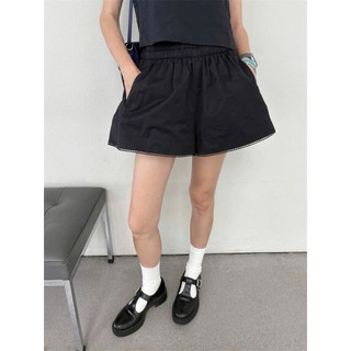 Lace Trim Short - Quần short Linen lai ren