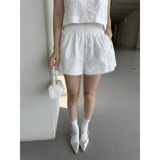 Lace Trim Short - Quần short Linen lai ren