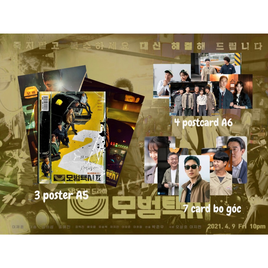 set full hình phim"Taxi Driver"-"Tài xế ẩn danh" Lee Je Hoon