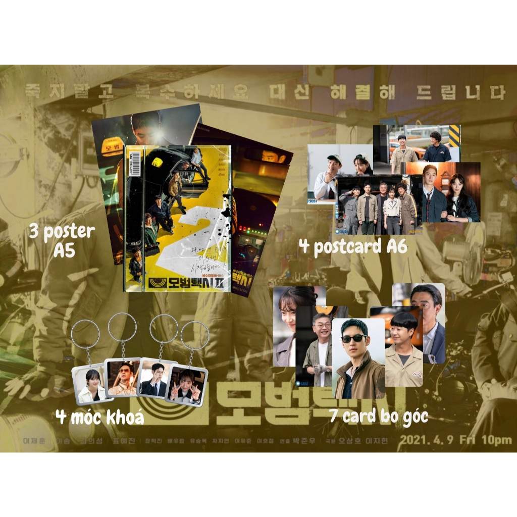 set full hình phim"Taxi Driver"-"Tài xế ẩn danh" Lee Je Hoon
