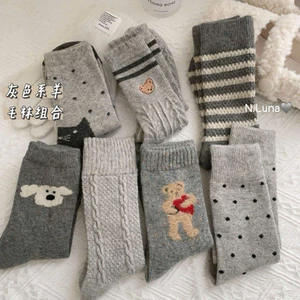 Set 8 đôi tất len giữ ấm mùa đông nữ – Tông xám họa tiết dễ thương (gấu, chó, kẻ sọc, chấm bi) 🧦💫