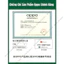 BỘ SẠC TRIAN TECH 0PP0 65W ZIN LK