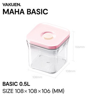 Vakuen Basic 0.5 liter ROSE OT-200RO Hộp Đựng Thực Phẩm Hút Chân Không