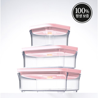 Vakuen Basic 0.5 liter ROSE OT-200RO Hộp Đựng Thực Phẩm Hút Chân Không