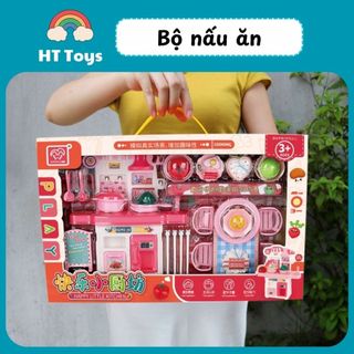 Bộ đồ chơi nấu ăn nhà bếp cho bé gái đồ chơi giáo dục thông minh HT Toys