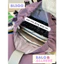 BaLo (XINHXINH) [ORDER] Cặp Sách Đi Học Đơn Giản BL300