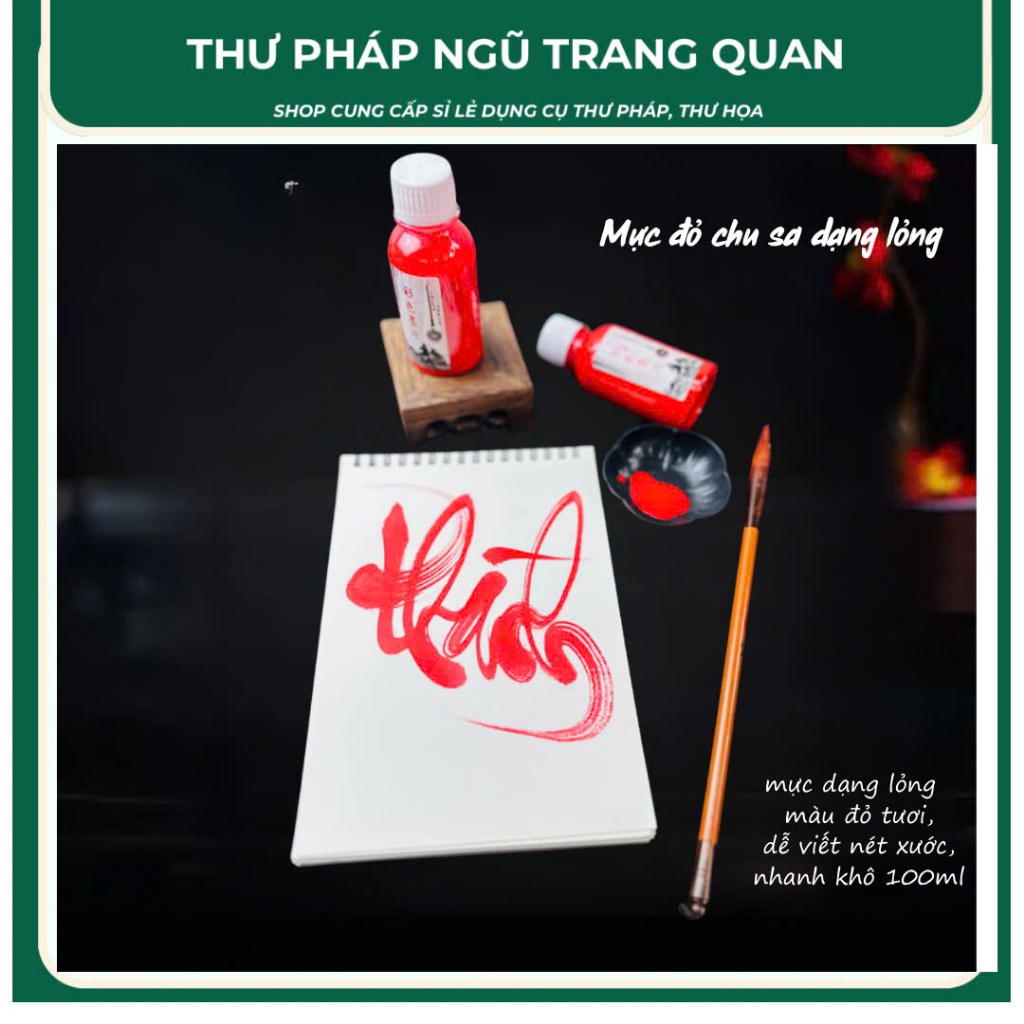 Mực đỏ chu sa viết thư pháp, mực đỏ dạng lỏng viết nhanh khô, không bết bút nét xước mượt dung tích chai 100ml