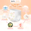 COMBO 2 Tã Bỉm Dán/Quần Supdry Ultra Cam Cao Cấp, Chống Hăm, Thấm Hút size NB/S/M/L/XL/XXL/XXXL cho bé 4kg-20kg