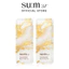 Tinh chất vàng đậm đặc su:m37 LosecSumma Repair Ampoule 1ml