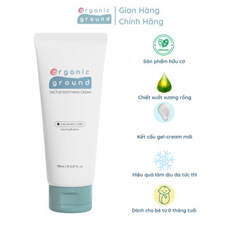 Kem Dưỡng dịu da chiết xuất xương rồng 150ml