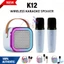 Loa Karaoke Bluetooth Mini Kèm 2 Micro Không Dây,Hát Karaoke Tại Nhà,Chất Âm Hoàn Hảo, Mic Hút Âm, Nâng Tone
