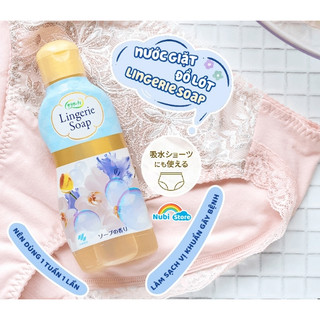 Nước giặt đồ lót Lingerie Soap 120ml Nhật Bản - CÔ THƯ MARKET