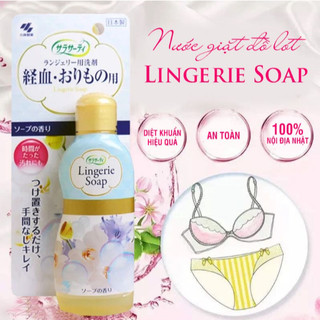 Nước giặt đồ lót Lingerie Soap 120ml Nhật Bản - CÔ THƯ MARKET