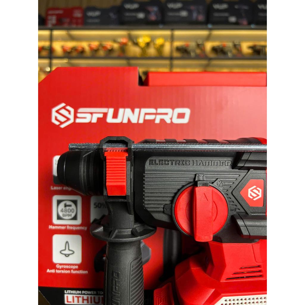 SFUNPRO Máy Khoan Bê Tông 3 Chức Năng 2.5J Pin 21V / S20 DCD26A Chân Phổ Thông Công Nghệ Kickback