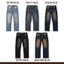 Quần Jean Nam Nữ Retro 5 Màu Form Regular Chất Liệu Jean Cotton Mềm Chính Phẩm Cao Cấp Có Bigsize