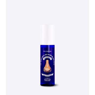 One-day's you - Serum Giảm Mụn Đầu Đen - P.Z. Ssoc Ssoc No More Blackhead 100ml | Clycos Phân Phối
