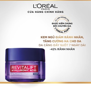Kem dưỡng ban đêm ngừa rãnh nhăn nông, chống lão hóa Revitalift HA Line Plumping Dream Cream L'Oréal Paris 50ml