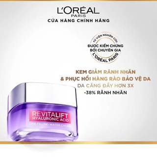 Bộ kem dưỡng ngày và đêm chống rãnh nhăn lão hóa sớm Revitalift Line Hyaluronic Acid L'Oreal Paris 50mlx2