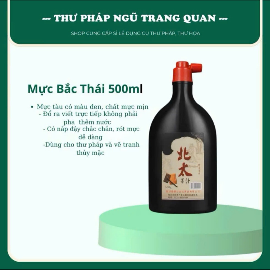 Mực tàu nước viết thư pháp, mực tàu đen Bắc Thái viết thư pháp và vẽ tranh thuỷ mặc 100ml và 500ml