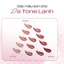 Son Tint Bóng Lì Lâu Trôi Cho Môi Căng Mọng DINTO Blur-Glowy Lip Tint 3,5gam