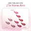 Son Tint Bóng Lì Lâu Trôi Cho Môi Căng Mọng DINTO Blur-Glowy Lip Tint 3,5gam