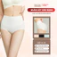 Quần Lót Gen Bụng Emma Store QS20 – Cạp Cao Định Hình Body, Nâng Mông Siết Eo, Chất Liệu Cao Cấp Không Viền Tàng Hình