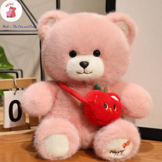 ( TẶNG QUÀ ĐÈN NGỦ CẮM )Gấu Bông Lớn Gấu Hồng Túi Dâu, Hàng Cao Cấp Mềm Mịn Size 45cm MEILI STORE